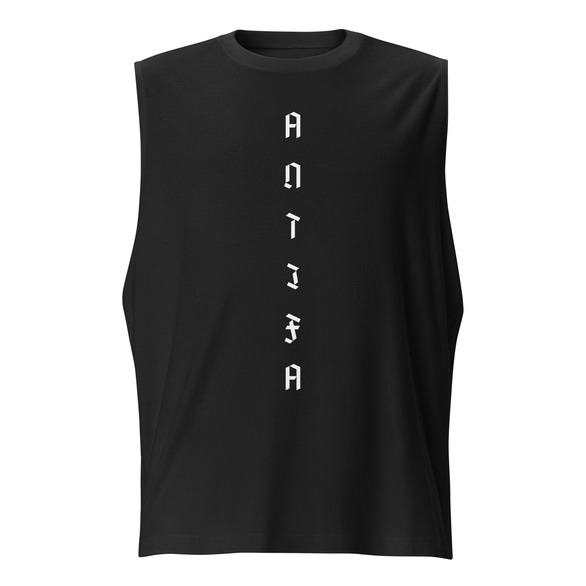 Antifa Muscle Shirt