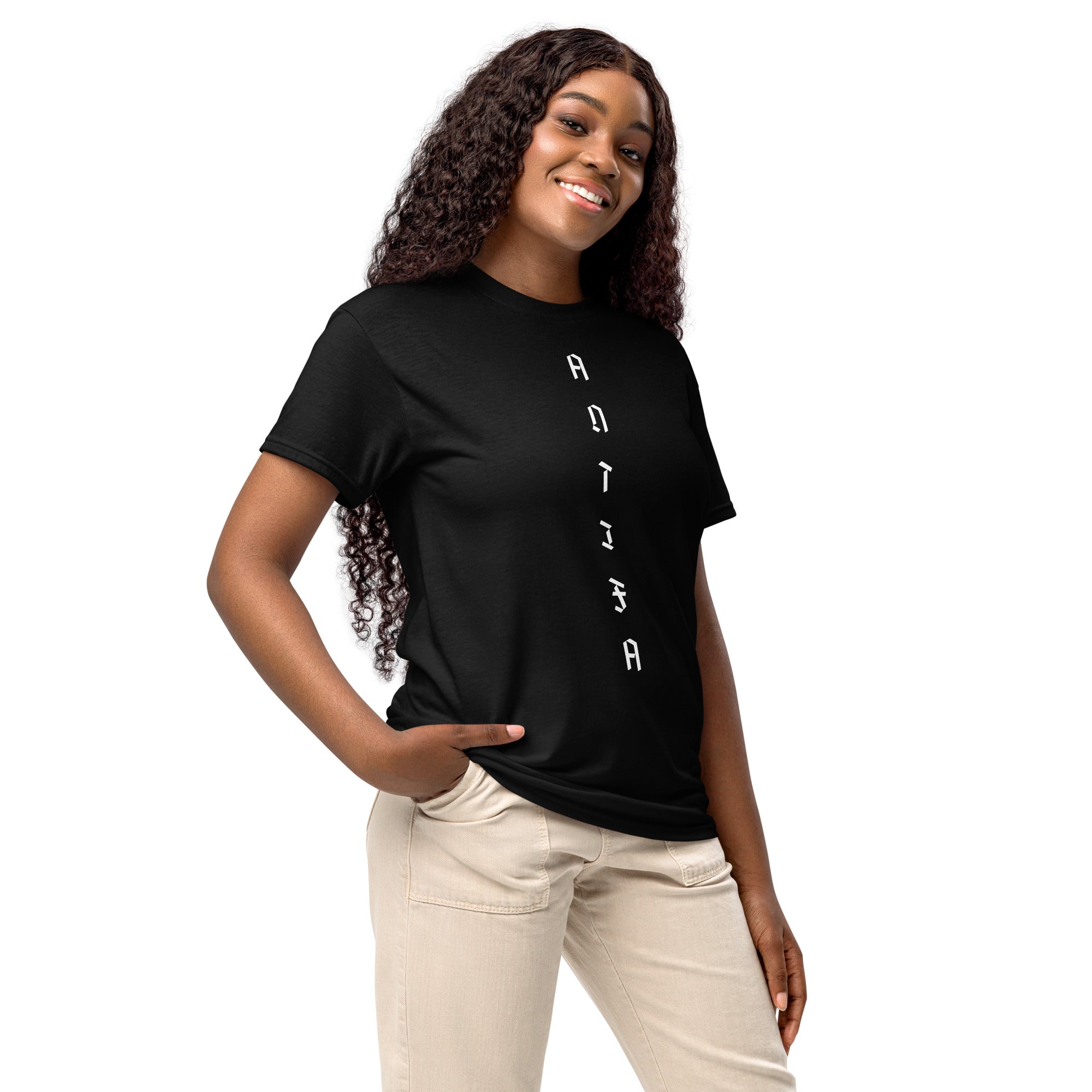 Antifa Tee