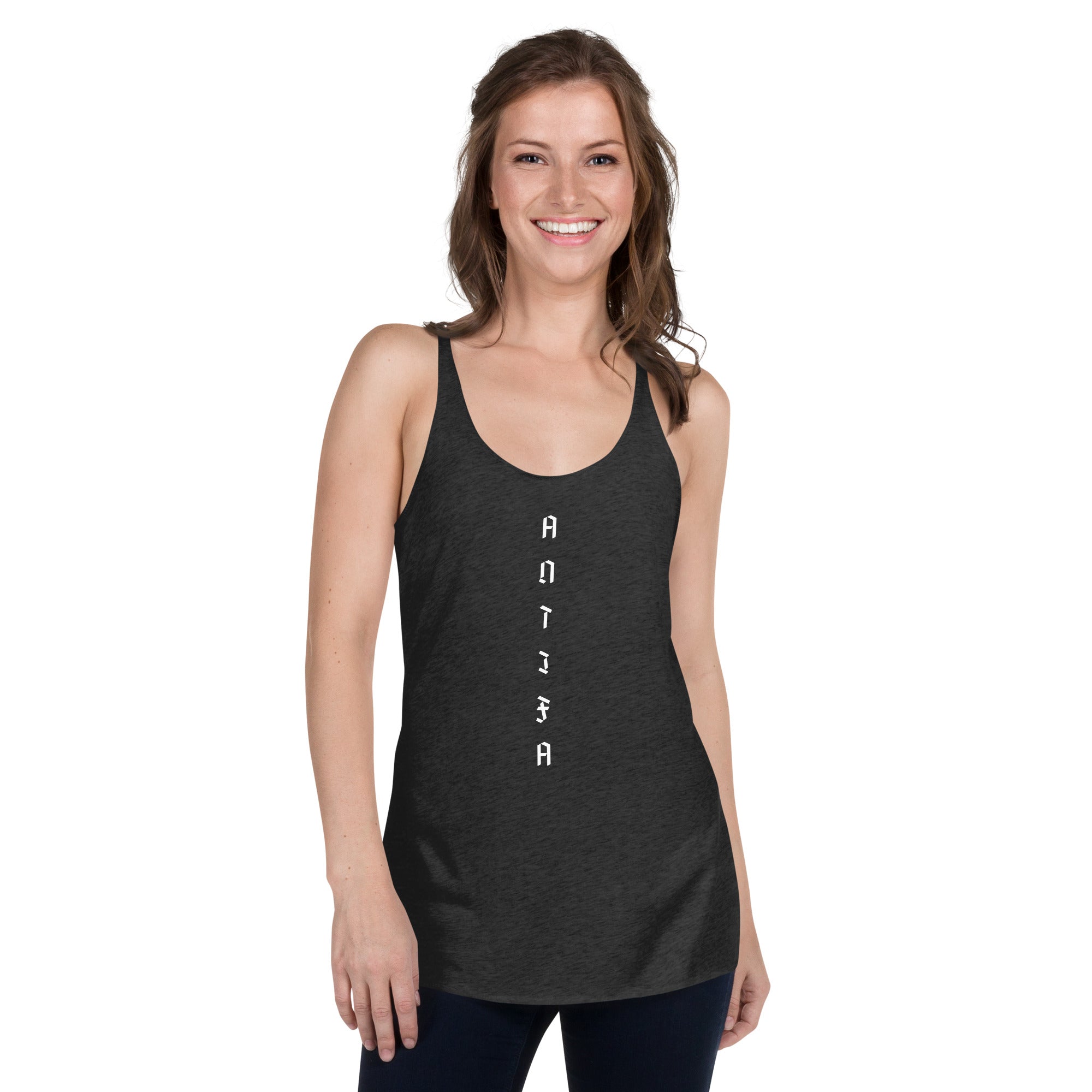 Antifa Racerback Tank